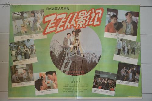 拉斯穆森岛文凭毕业证怎么仿制